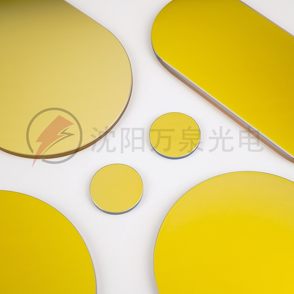 Metallic Coating Protective Layer