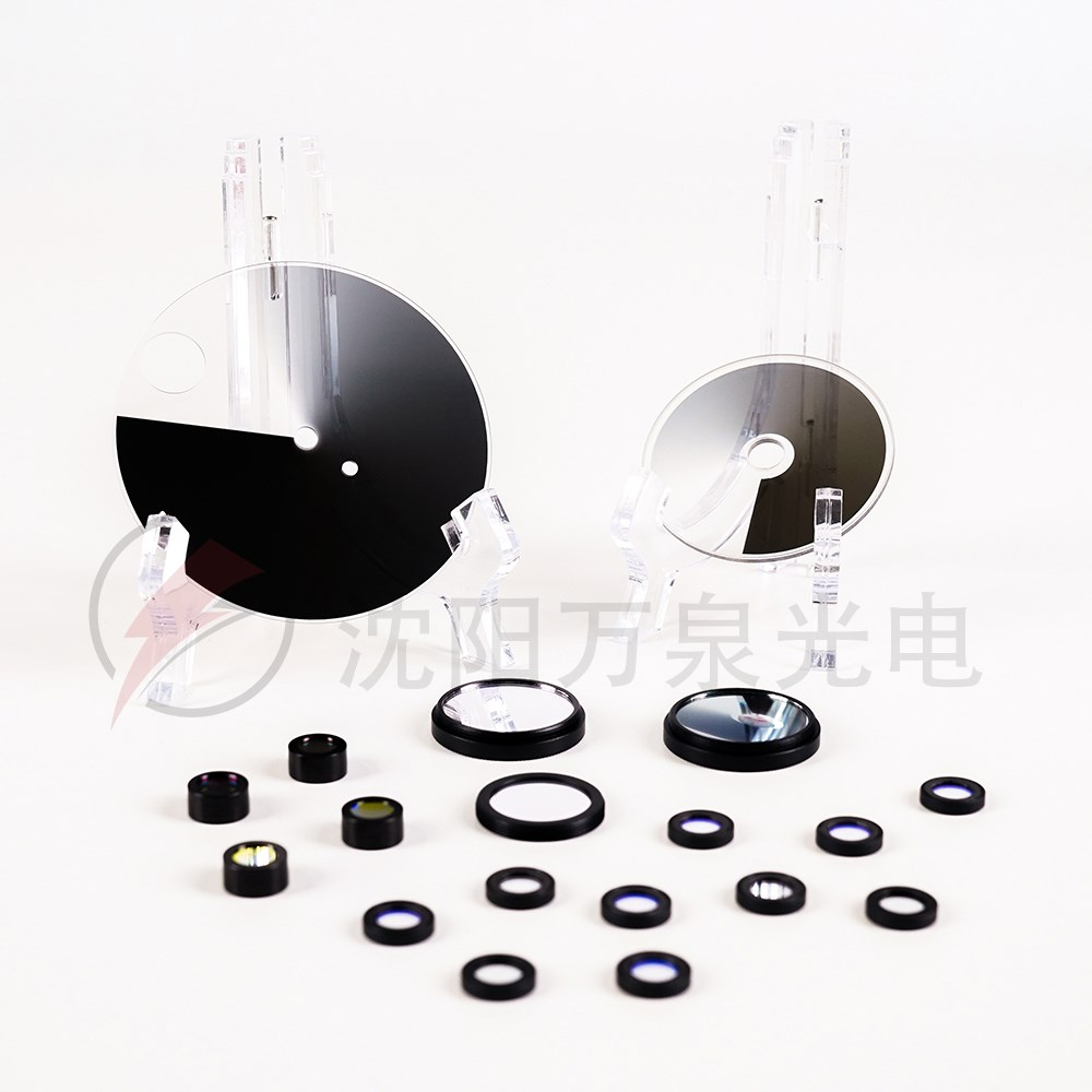 filter 2 Optical Filters