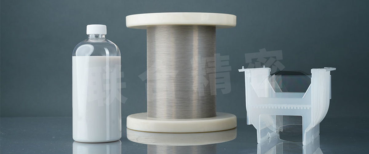 Silicon Carbide Cutting Fluid Optical Material