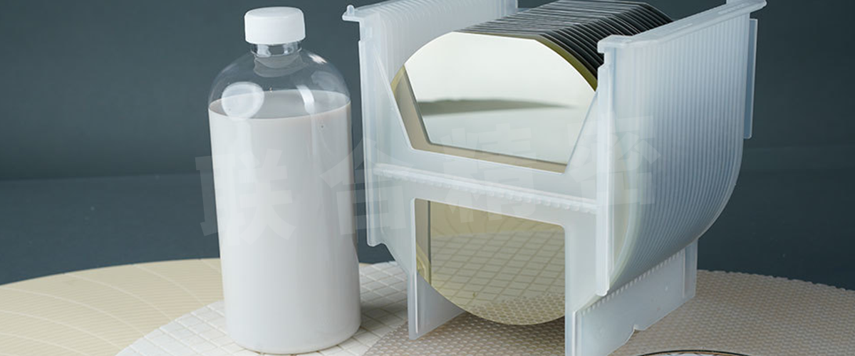 Silicon Carbide Lapping Slurry Optical Material