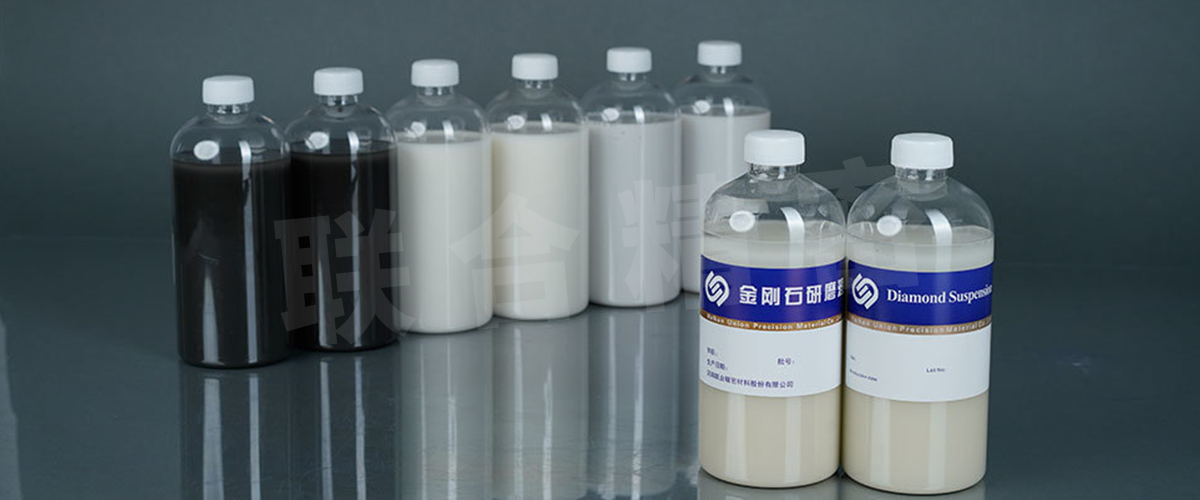 Sapphire Lapping Slurry Optical Material