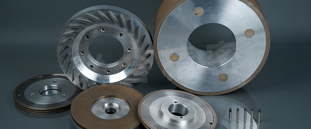 Grinding Wheel Tools and Machinery