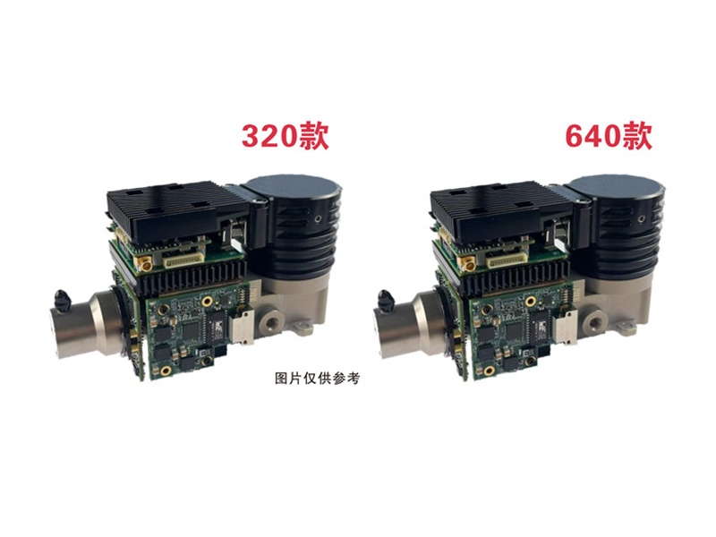 320/640 LWIR Gas Imaging Core Module Infrared Imaging