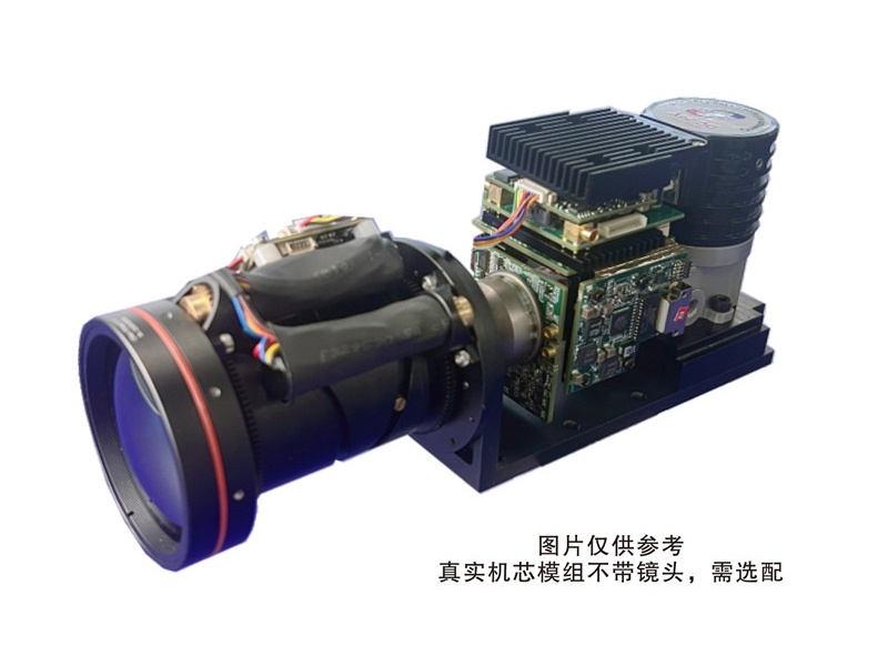 640 MWIR Imaging Core Module Infrared Imaging