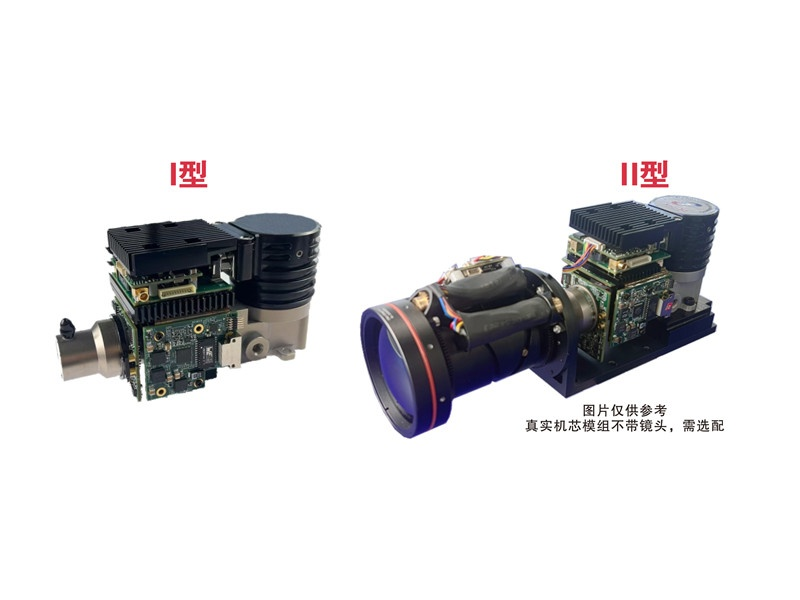 640 LWIR Imaging Core Module (640 LWIR Imaging Type I/640 LWIR Imaging Type II) Infrared Imaging