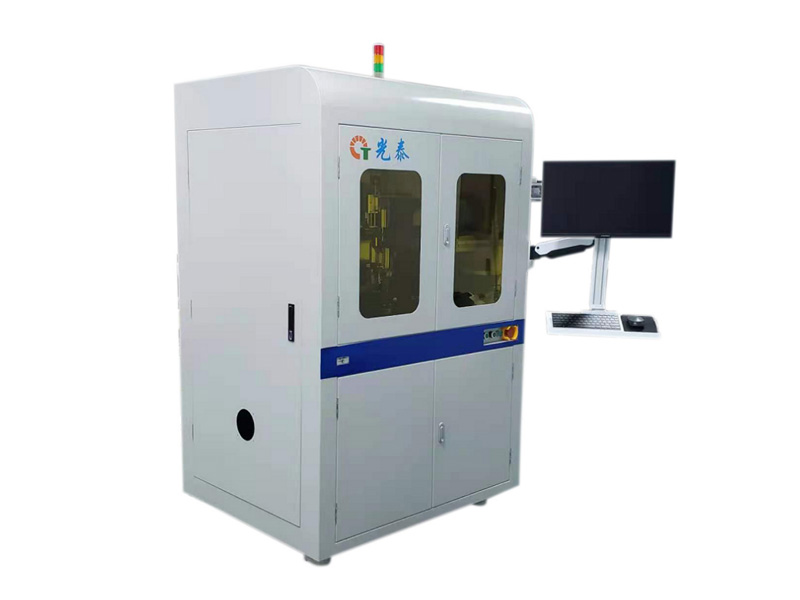 Optical Device Box Lens Fully Automatic Coupling Stage Optical Lenses