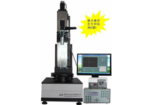 Lens Assembly Centration Instrument High-Performance Lenses