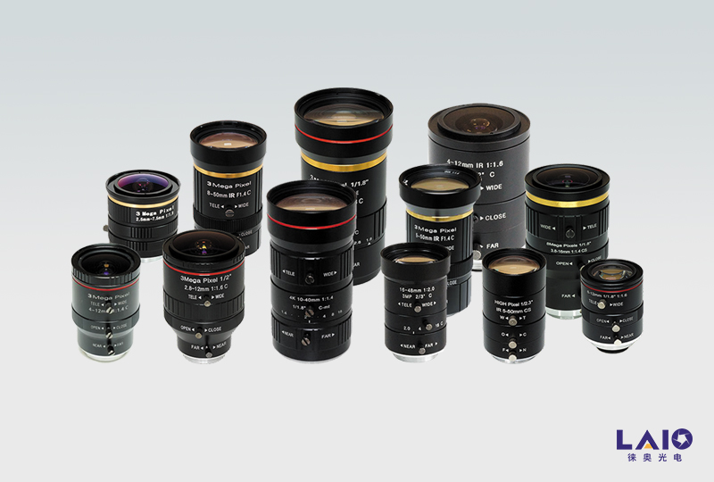zoom industrial lens High-Performance Lenses