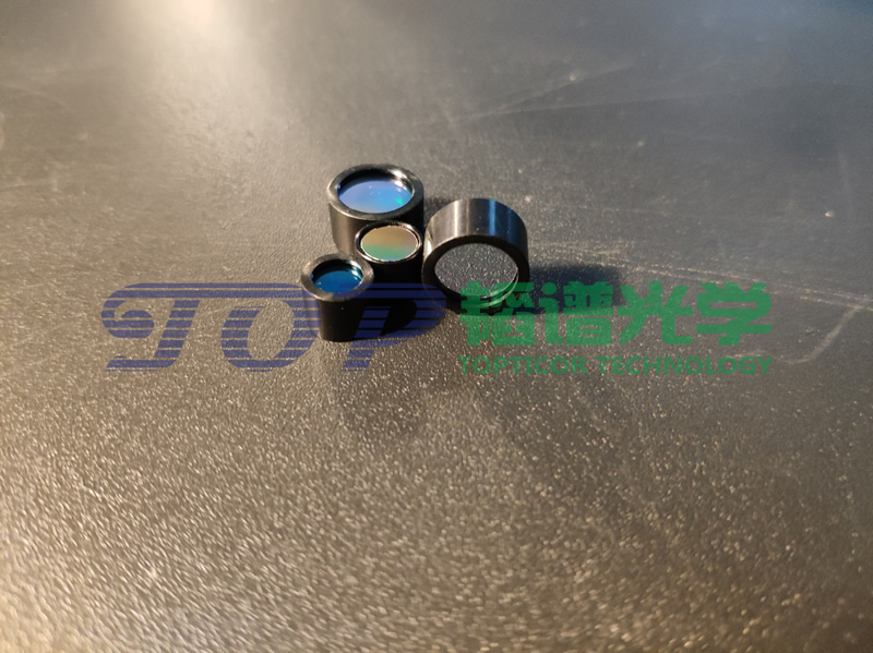 Fluorescence Analysis Filter Optical Filters