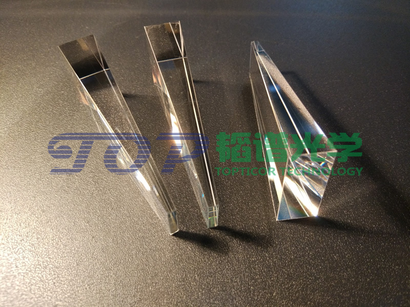 Laser Wavelength Optical Waveguide AR/VR