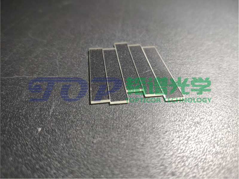 Array Optical Waveguide AR/VR