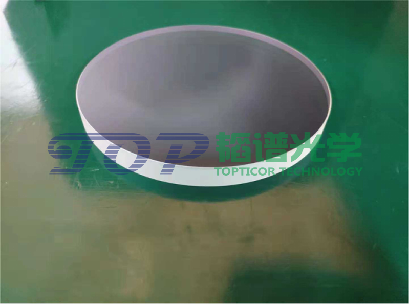 Remote Sensing Detection LiDAR