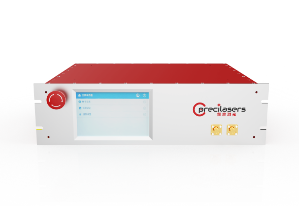 1030-1110nm laser Laser Modules & Systems