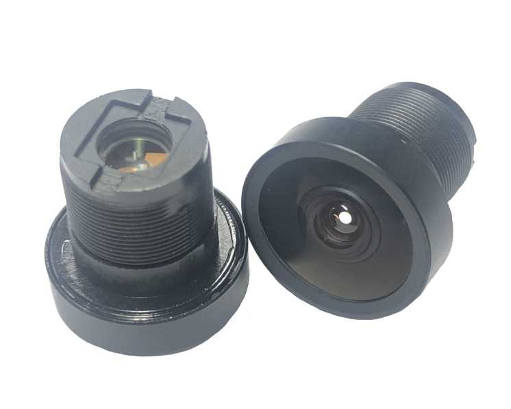 for 1/2.5" lens angle 165° High-Performance Lenses