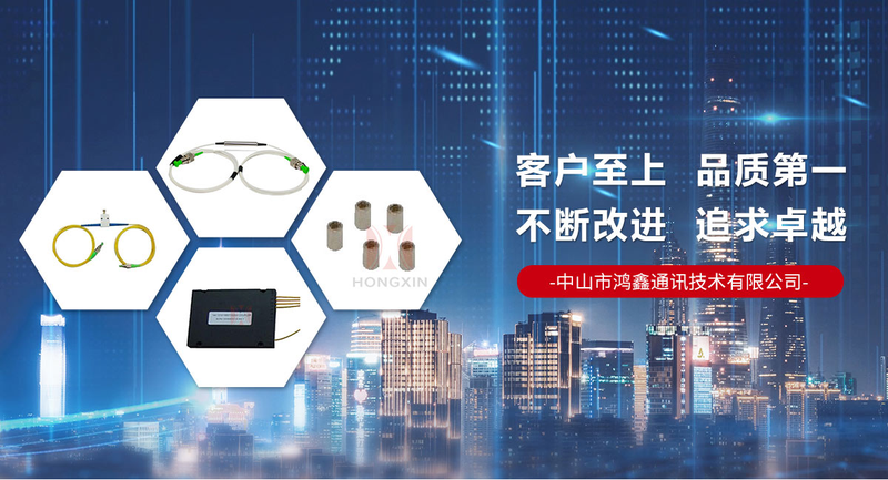 Multimode fiber optic Coupler Fiber Optic Couplers