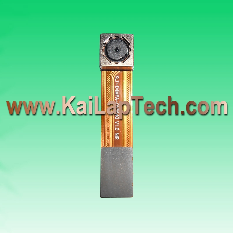 KLT-D4MPA-OV5640 V1.0 NIR High-Performance Lenses