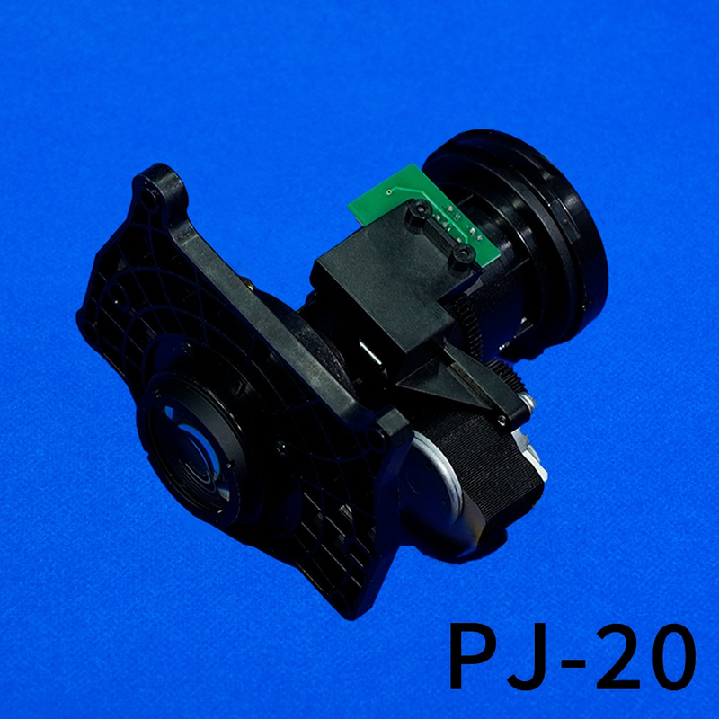 Smart Projector Lens High-Performance Lenses