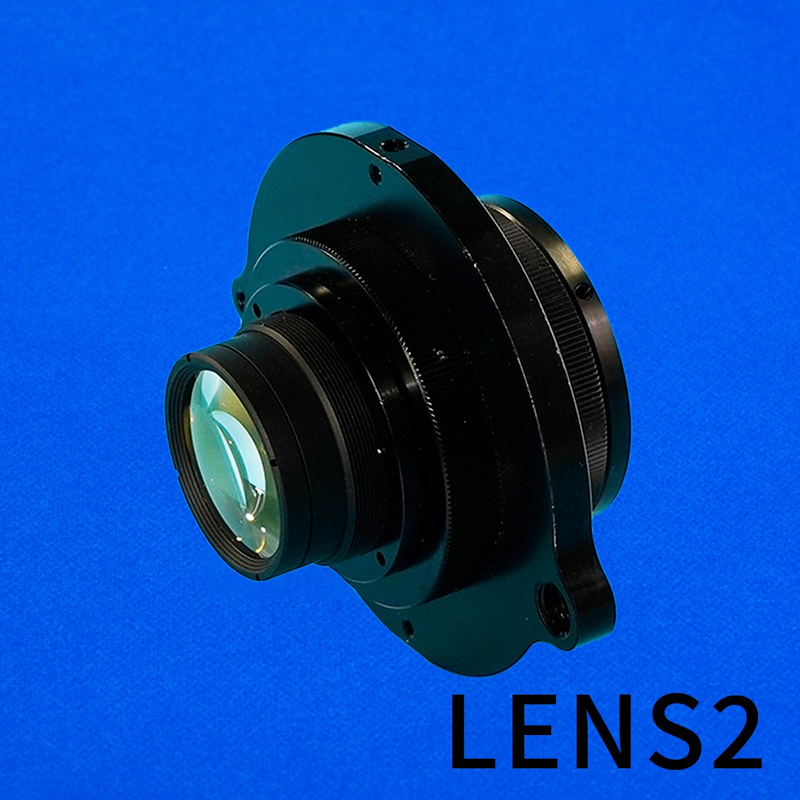 UV lens High-Performance Lenses