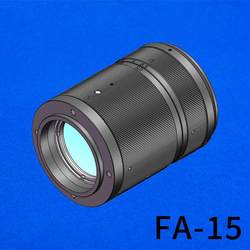 Line-Scan Lens High-Performance Lenses