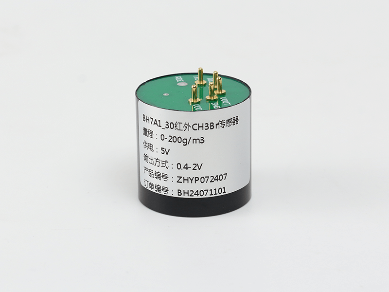 BH7A1-30 200g(m3) sensor Sensors