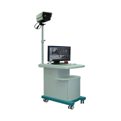 BS 160 Semiconductor Packaging Equipment