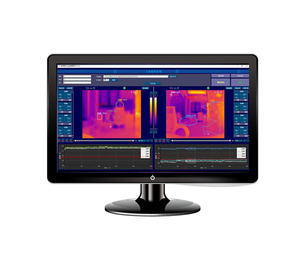 infrared system SIC100 Automation and Control