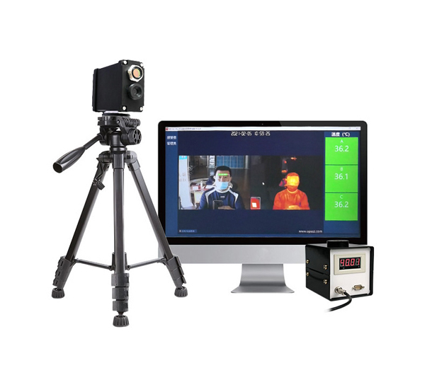human-body system SIB100 Infrared Imaging