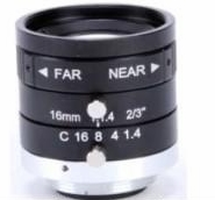 Megapixel Industrial Fixed-Focal-Length Lens High-Performance Lenses