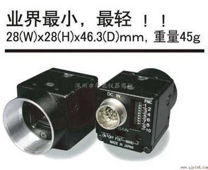 STC-A33A/STC-A83A/STC-A152A/STC-A202A Camera Scientific & Industrial Cameras