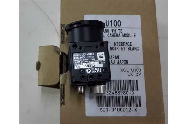 XCL-U100 Scientific & Industrial Cameras