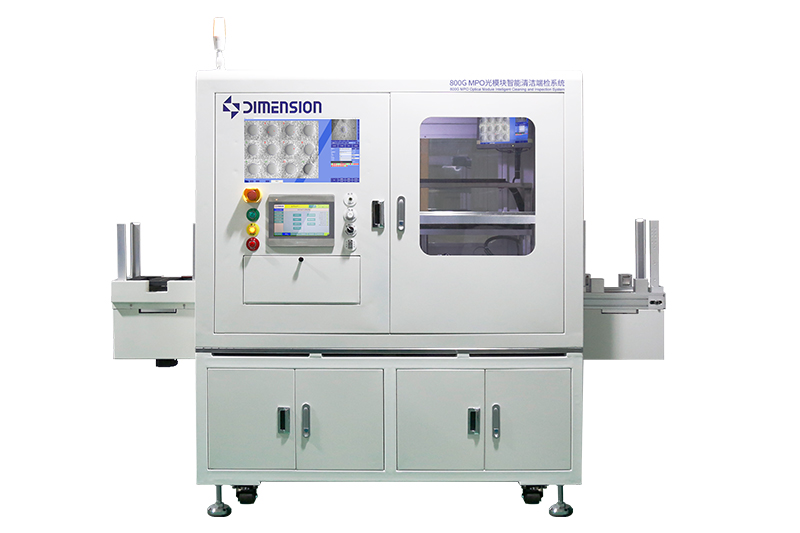 1.6T, 800G module fully automatic inspection system Transmitters and Receivers