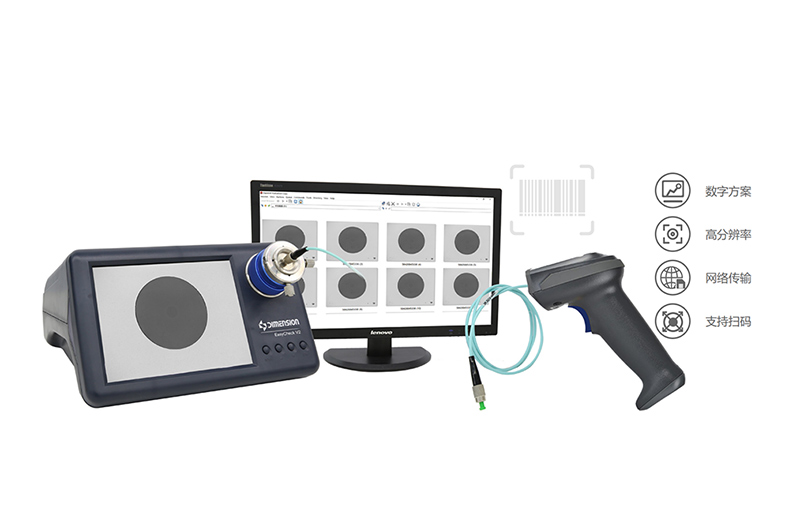 EasyCheck V2 inspection instrument Fiber Inspection Tools