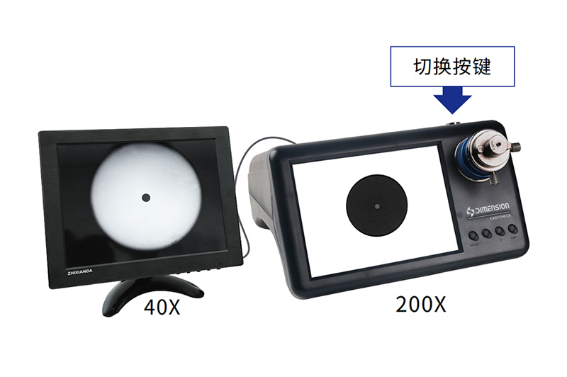 EasyCheck fiber inspection instrument EC200/40KC Fiber Inspection Tools