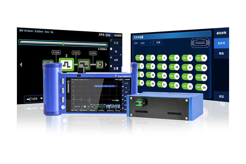 OT-200 MPO MPO instrument Fiber Test & Measurement
