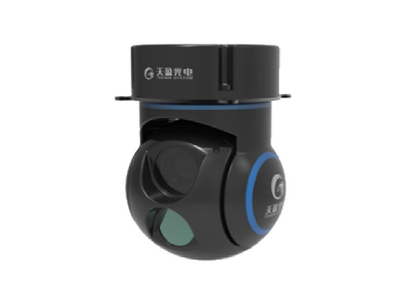 FalconEye 100C optoelectronic Infrared Imaging