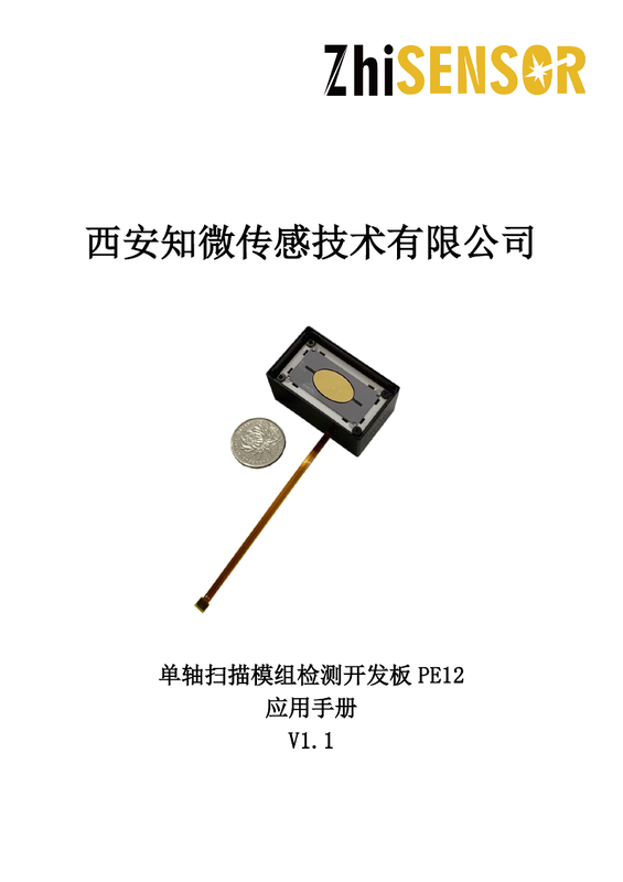 PE12 Measurement Devices