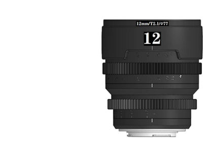 12MM High-Performance Lenses