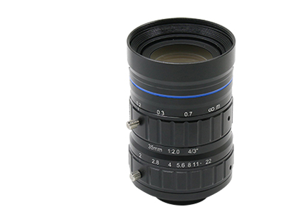 MH2035-12MP High-Performance Lenses