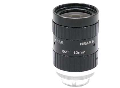MH2812-10MP High-Performance Lenses