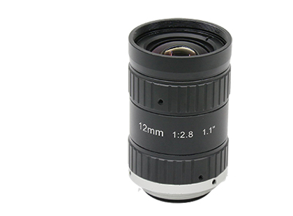 MH2812-20MP High-Performance Lenses