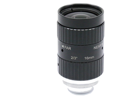 MH2816-10MP High-Performance Lenses