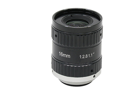 MH2816-20MP High-Performance Lenses