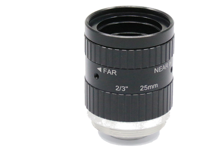 MH2825-10MP High-Performance Lenses