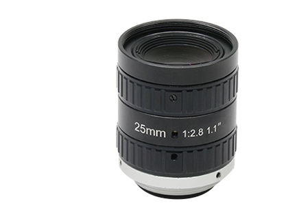 MH2825-20MP High-Performance Lenses