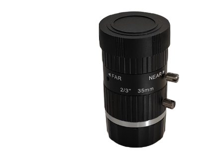 MH2835-10MP High-Performance Lenses