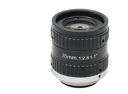 MH2835-20MP High-Performance Lenses