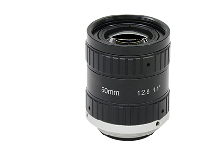 MH2850-20MP High-Performance Lenses