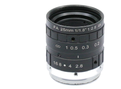 MS2825-10MP High-Performance Lenses