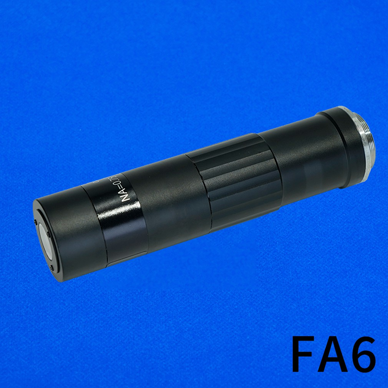 microscope High-Performance Lenses