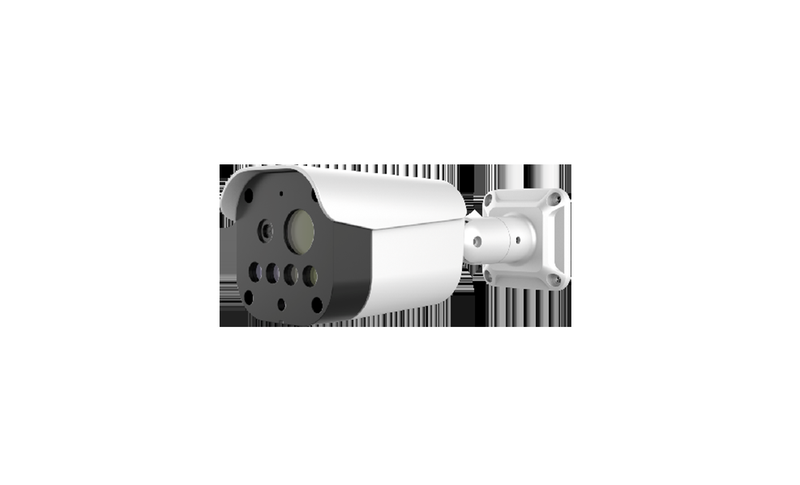 PR-2MC04-S Dual-Spectrum Bullet Camera Infrared Imaging